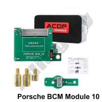 Модуль 10 Porsche BCM ACDP