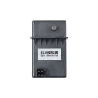 Эмулятор защелки руля для систем ELV/ESL Mercedes (Xhorse VVDI)