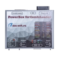 PowerBox для Combiloader