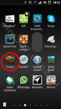 Torque Pro (OBD 2 & Car) v1.8.86 (Android)