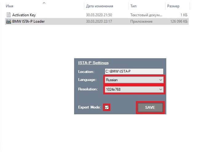 Ustanovka ISTA P dlya BMW INPA