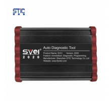 SVCI 2020 (FVDI 2020)