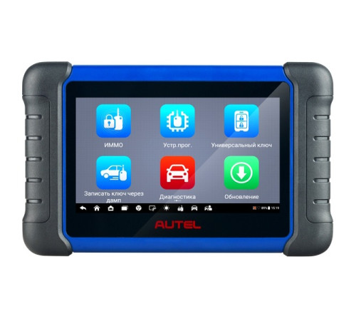 Autel MaxiIM IM508S - программатор ключей и автосканер