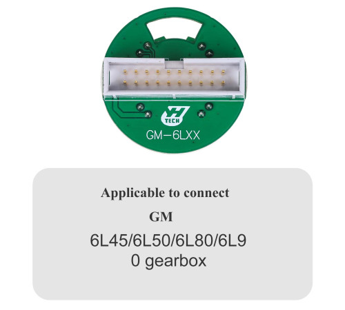 Модуль 22 ACDP для работы с АКПП 6T/6L GM