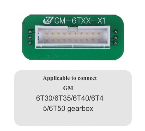 Модуль 22 ACDP для работы с АКПП 6T/6L GM