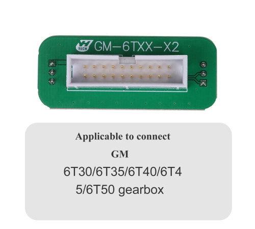 Модуль 22 ACDP для работы с АКПП 6T/6L GM