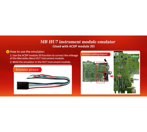 Эмулятор ACDP MB HU7 для Mercedes