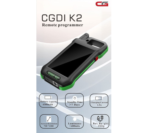 CGDI K2
