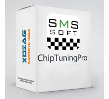 Базовый комплект модулей 001 (ChipTuningPRO)