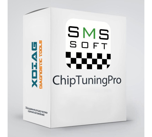 Базовый комплект модулей 001 (ChipTuningPRO)