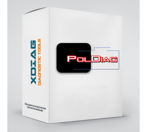 Лицензия MQB NEC35xx для Poldiag