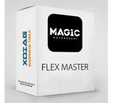 Смена владельца Flex