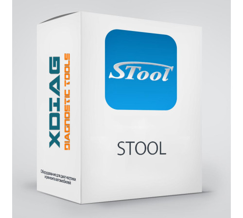 Лицензия FD110 для (STool)