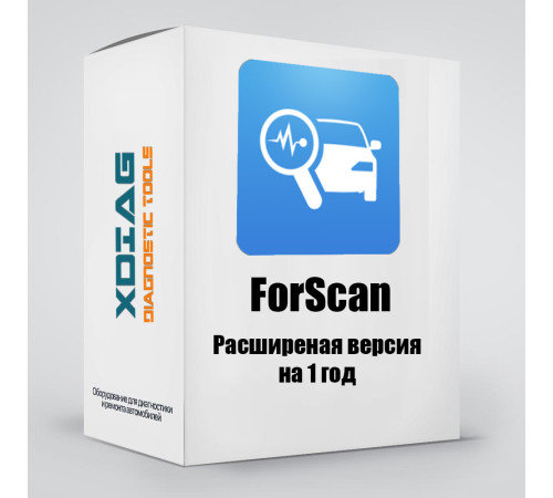 Активация расширенной версии программы ForScan