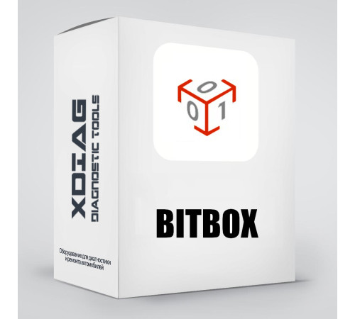 Bosch MG1/MD1 BENCH [SM2 only] (BitBox)
