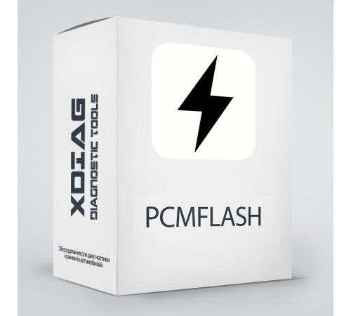 Модуль 1. Ford Focus 3 (PCMflash)