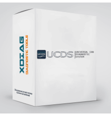 Лицензия EXT для UCDS