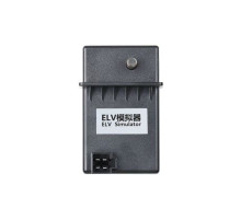 Эмулятор защелки руля для систем ELV/ESL Mercedes (Xhorse VVDI)