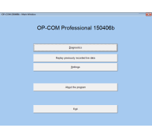 OP COM Professional c обновленным ПО